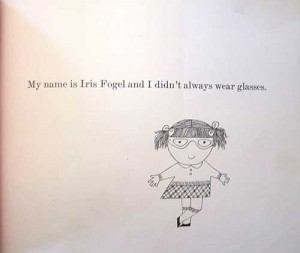 er-spectacles-page1